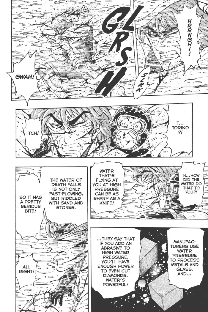 Toriko Chapter 150 image 14_optimized